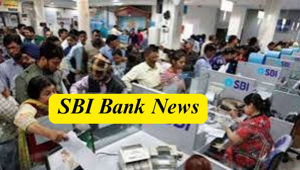 SBI Bank : स्टेट बँक ऑफ इंडिया मध्ये खाते आहे काय ? आता बँकेकडून मिळणार ‘या ‘ गोष्टी मोफत ..